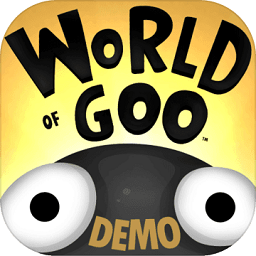 粘粘世界安卓汉化版(World of Goo)v1.2
