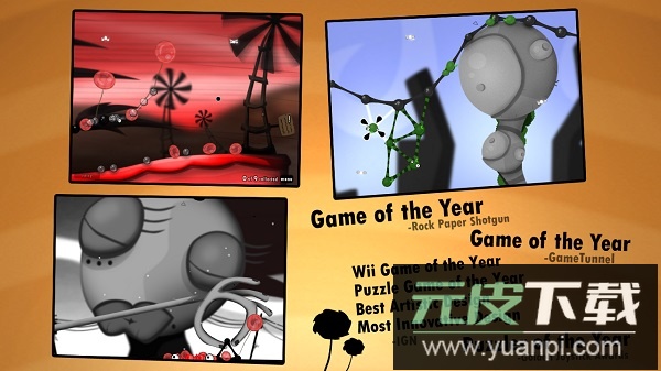 粘粘世界安卓汉化版(World of Goo)截图2