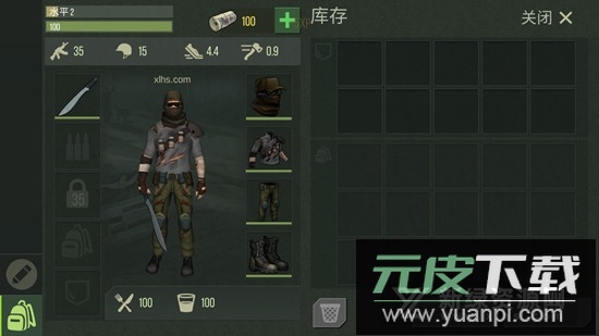 猎物日生存修改无敌版截图1