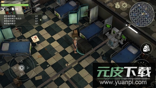 猎物日生存修改无敌版截图3