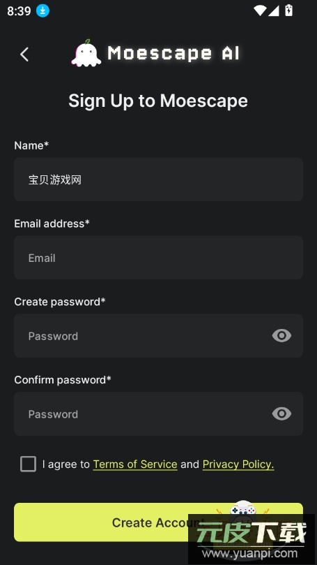 Moescape AI聊天软件下载截图3