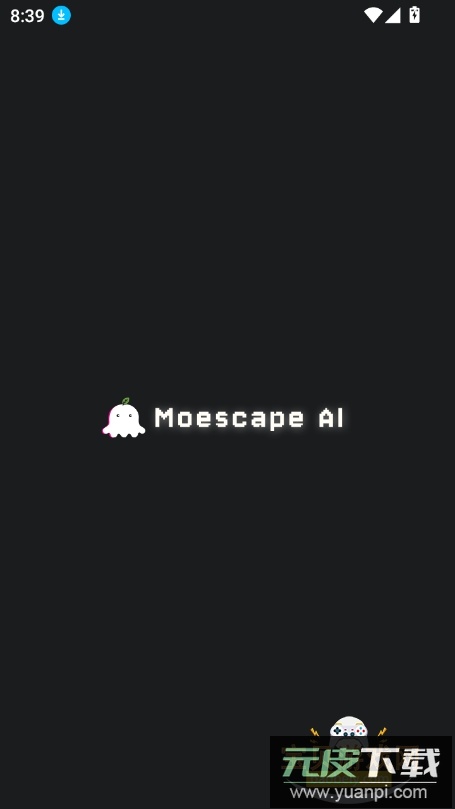 Moescape AI聊天软件下载截图5