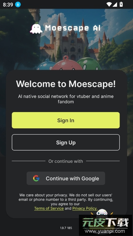 Moescape AI聊天软件下载截图6