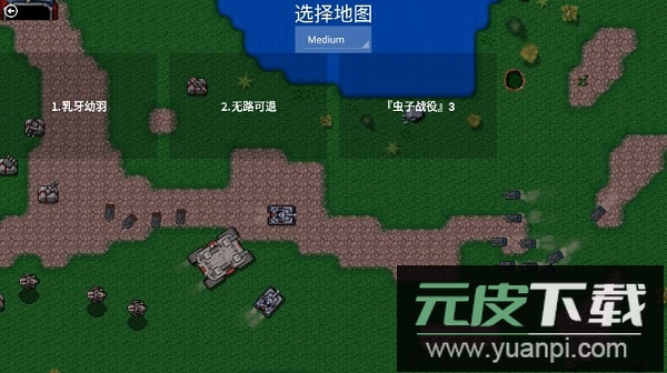 铁锈战争梦境边缘最新版(Rw梦境边缘)截图3