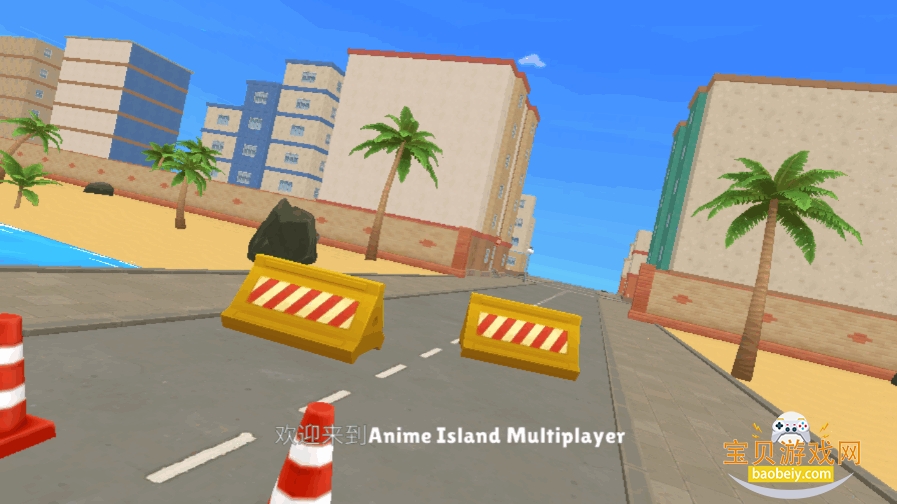 VAM女友模拟器手游安卓版截图2