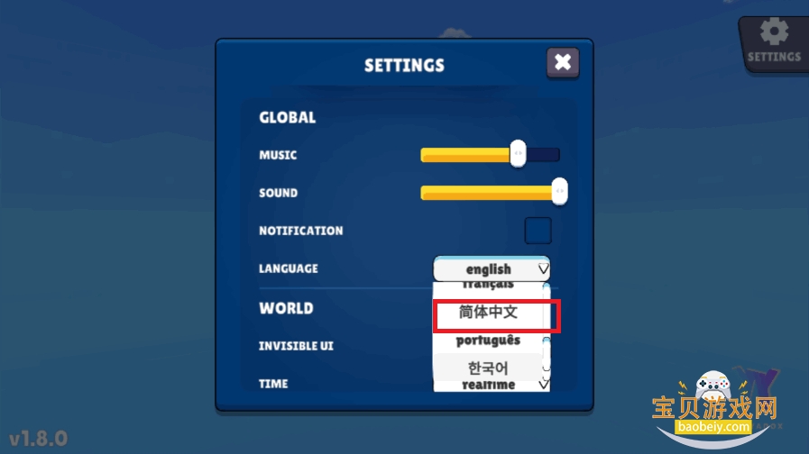 VAM女友模拟器手游安卓版截图5