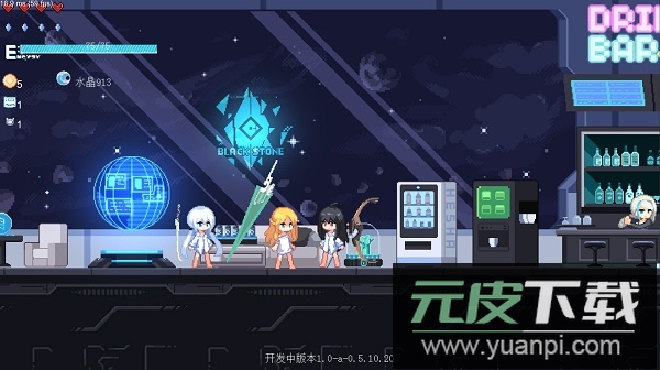 新月纪元手游最新版截图3