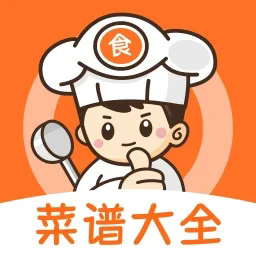 食谱大师appv1.0.6