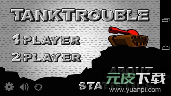 TankTrouble坦克动荡最新版截图3