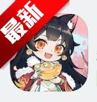 五福小菜地红包版游戏官方手机版v1.0.0