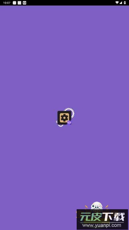 Parallel App手机最新版截图1