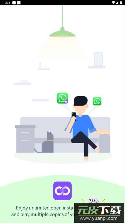 Parallel App手机最新版截图4