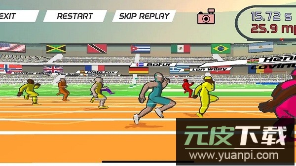 速度之星最新版中文版截图2