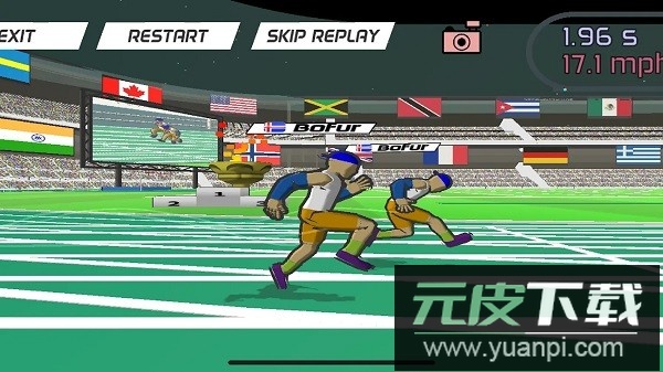 速度之星最新版中文版截图3