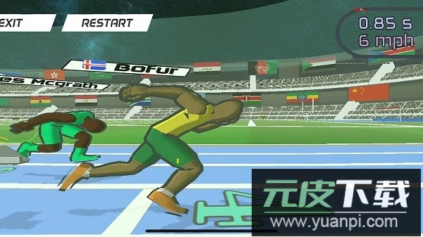 速度之星最新版中文版截图4