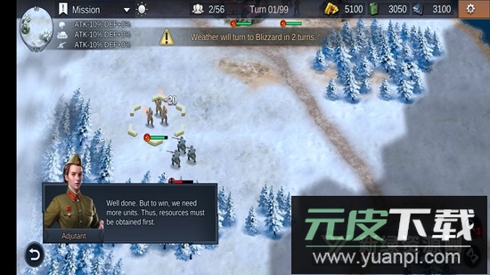 二战名将世界战争无限货币勋章版截图4