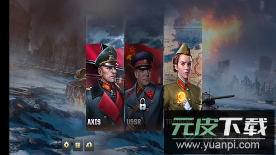 二战名将世界战争无限货币勋章版截图5