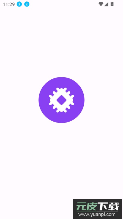 LibChecker中文版安卓下载官方正版截图6