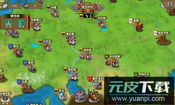 欧陆战争5革命时代截图2