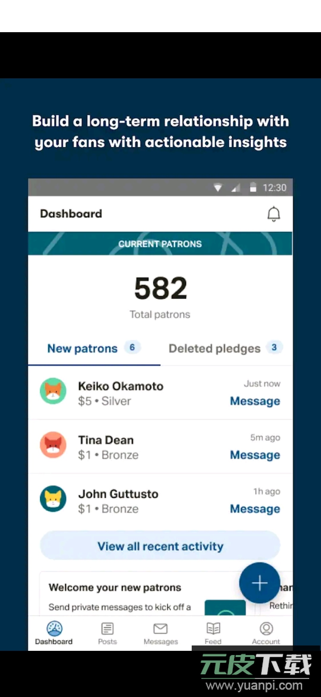 Patreon安卓官方客户端截图2