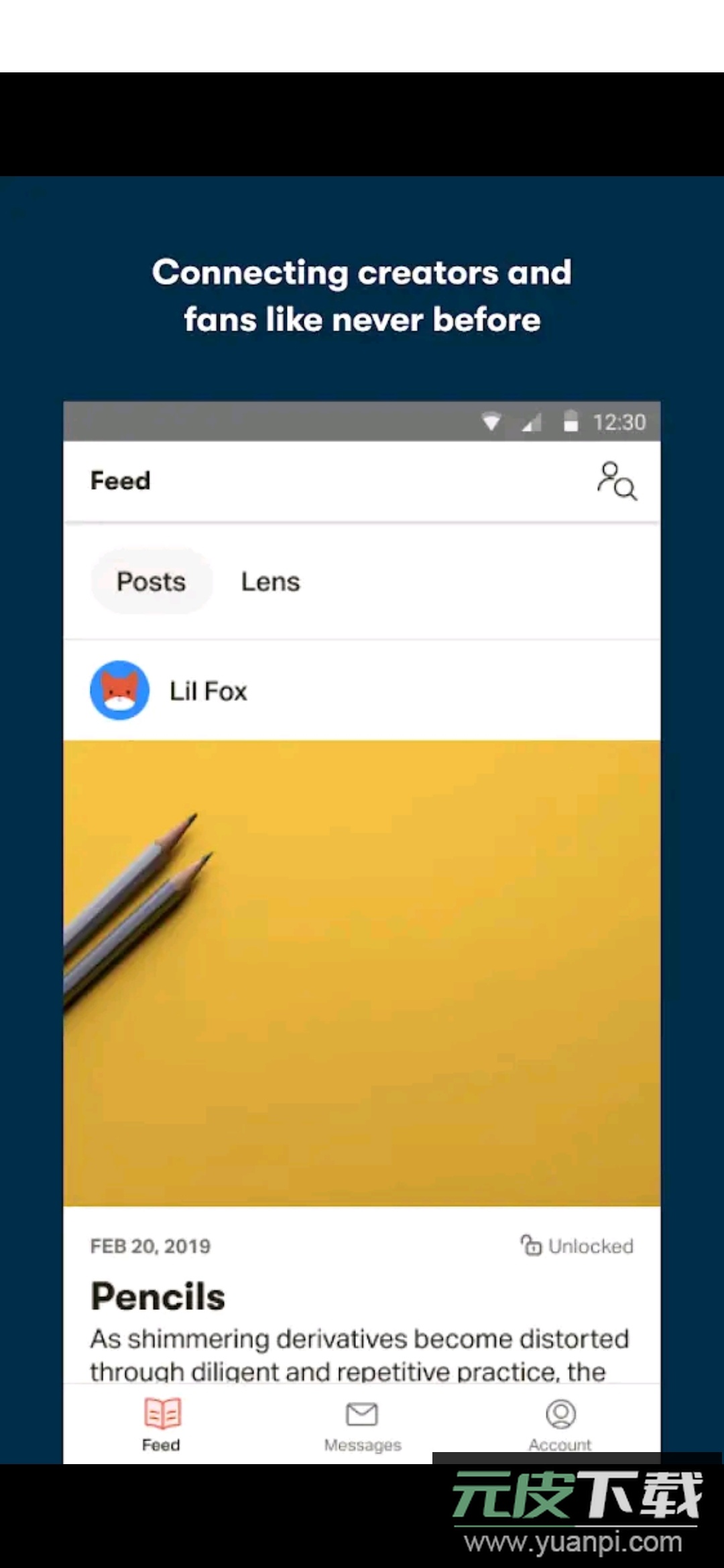 Patreon安卓官方客户端截图3