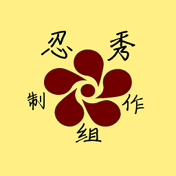 铁锈战争中日风云最新版