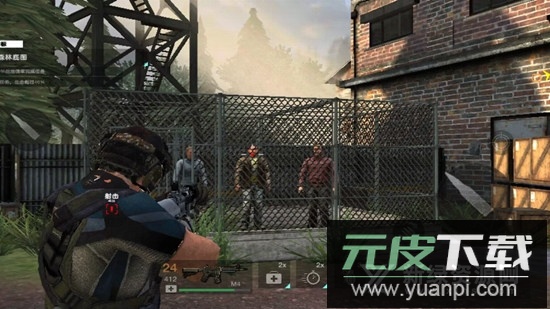 反恐枪战兵王官方正版游戏截图1