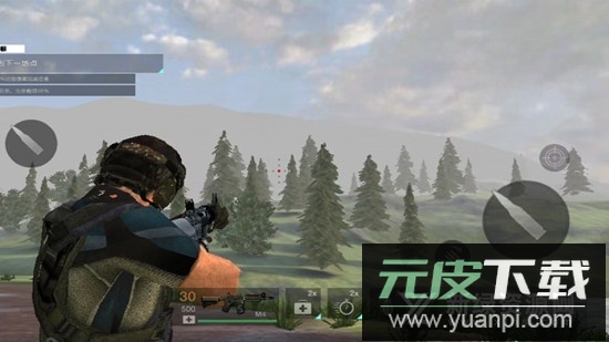 反恐枪战兵王官方正版游戏截图2