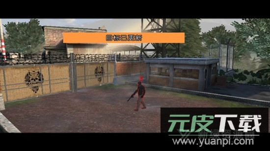 反恐枪战兵王官方正版游戏截图3