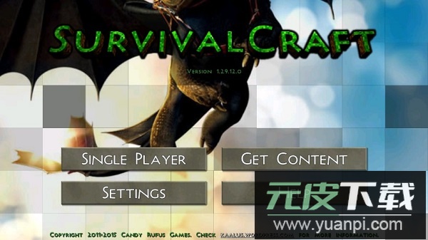 生存战争驯兽师版本(猎驯时代)截图1