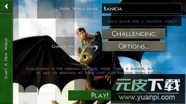 生存战争驯兽师版本(猎驯时代)截图2