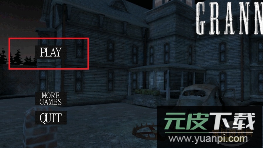 Granny仿三代格林菜单最新版截图2