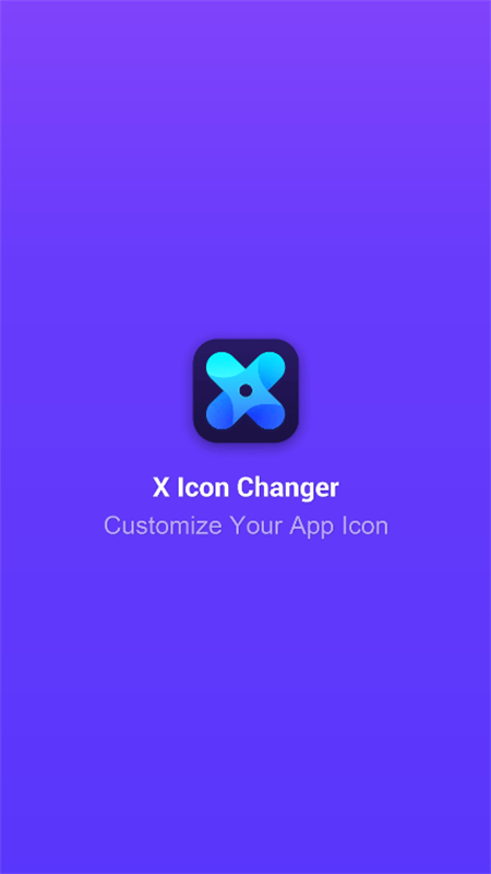 X Icon Changer软件无广告中文版截图1