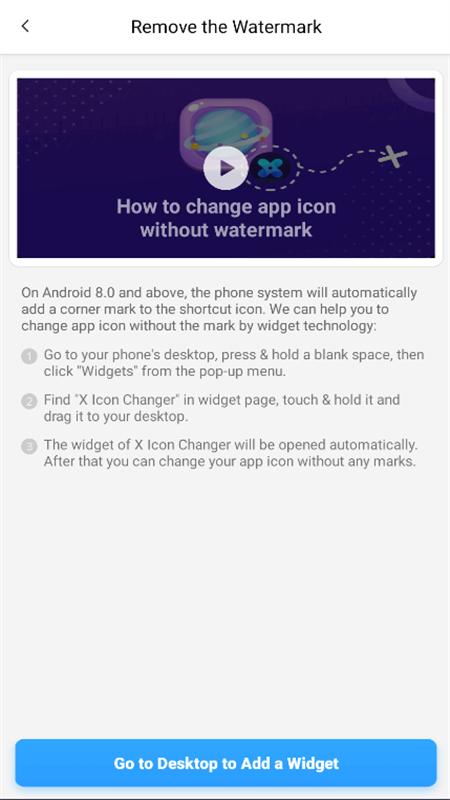 X Icon Changer软件无广告中文版截图5