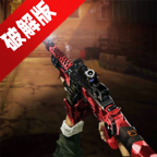 Zombie Hunter僵尸生存射击内置菜单修改版v1.96.0