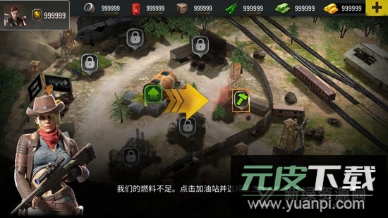 Zombie Hunter僵尸生存射击内置菜单修改版截图1