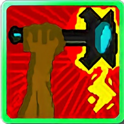 铁锈战争神之黄昏2正版(Tilight Of Gods<the only>)