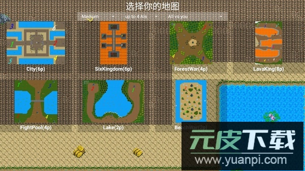 铁锈战争神之黄昏2正版(Tilight Of Gods<the only>)截图3