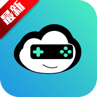 九一云游戏官方正版下载v1.3.6