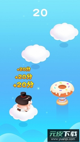 跳跳跳方块游戏截图3