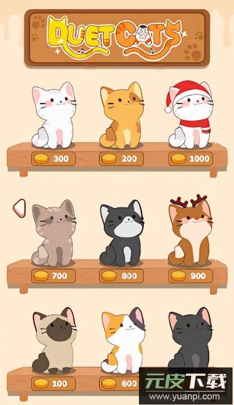 猫咪二重奏游戏最新版(Duet Cats)截图3