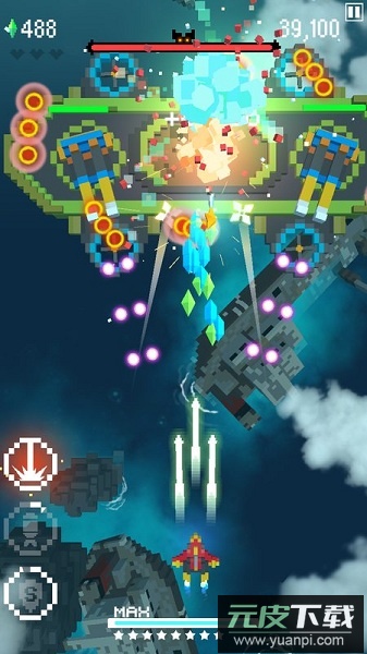 复古射击汉化版(像素飞机大战)截图1