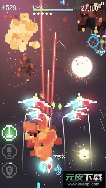 复古射击汉化版(像素飞机大战)截图3