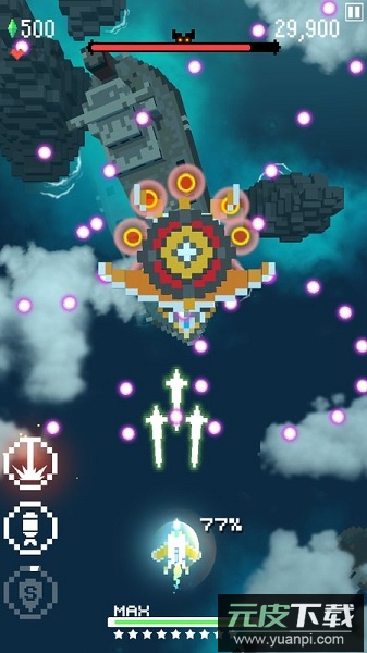 复古射击汉化版(像素飞机大战)截图4