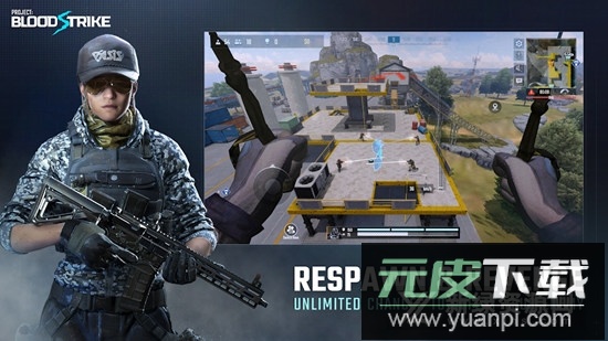 网易版Project BloodStrike国际版先锋服安装包截图2