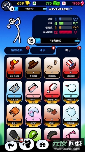 高尔夫闪电战最新版(Golf Blitz)截图2