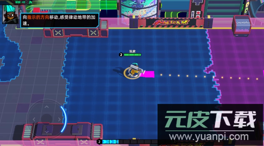 代号RnB官方安卓版截图3