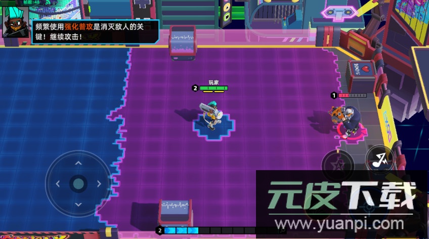 代号RnB官方安卓版截图4