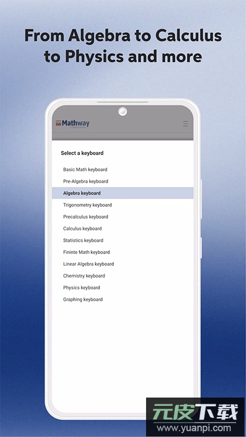 Mathway官方版截图1
