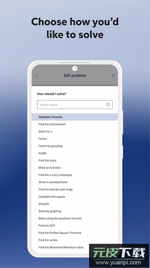 Mathway官方版截图3